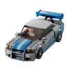 LEGO Speed Champions Nissan Skyline GT-R набор 76917 Photo 16