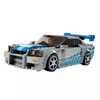 LEGO Speed Champions Nissan Skyline GT-R набор 76917 Photo 18