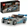 LEGO Speed Champions Nissan Skyline GT-R набор 76917 Photo 24
