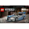 LEGO Speed Champions Nissan Skyline GT-R набор 76917 Photo 3