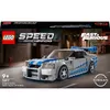 LEGO Speed Champions Nissan Skyline GT-R набор 76917 Photo 2
