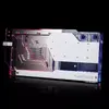 PHANTEKS Glacier G40 GPU ūdens bloks ar plāksni Photo 2