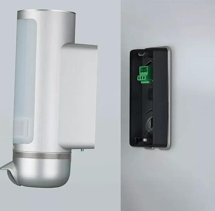 Камера видеонаблюдения Bosch Smart Home Eyes Indoor Camera II HD Photo 3