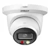 DAHUA IPC-HDW2449TM-S-IL-0280B купольная IP-камера Photo 2