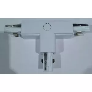 Соединитель для шинного светильника T-образный 3P bousval-electrique LED-TRCW-C3P3, белый