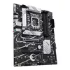 Mātesplate ASUS PRIME B760-PLUS D4 Photo 3