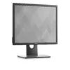 Монитор DELL P1917S Photo 3