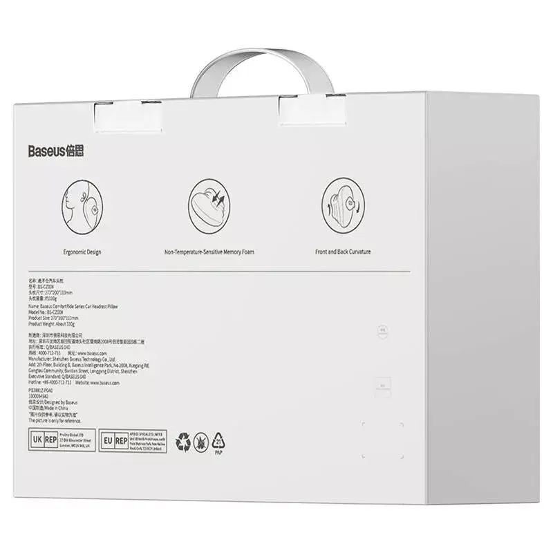Autosilts spilvens Baseus Comfort Ride Photo 6