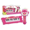 BonTempi mini sintezators ar mikrofonu Photo 3