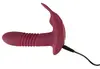 Javida RC hands-free silicone vibrator Photo 11
