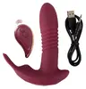Javida RC hands-free silicone vibrator Photo 13