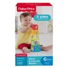 Fisher-Price Stack & Explore Blocks — 5-piece set Photo 6