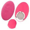 Трусиковый G-spot вибратор Sweet Smile — силикон, 2 мотора Photo 10