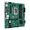Pamatplate ASUS PRO B760M-C-CSM, 90MB1DX0-M0EAYC Photo 2