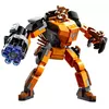 LEGO Marvel Броня-робот Ракеты 76243 Photo 13