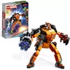 LEGO Marvel Броня-робот Ракеты 76243 Photo 6
