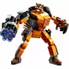 LEGO Marvel Броня-робот Ракеты 76243 Photo 14