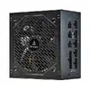 ANTEC Neo ECO Modular NE850G M EC 850 Вт блок питания Photo 3