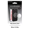 Cover Vivanco Mag Classic iPhone 14 Plus Photo 5