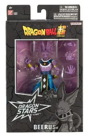 Figūriņa Bandai Dragon Stars Beerus V2