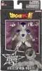 Bandai Dragon Ball Frieza Final Form figūriņa DS36893 Photo 9