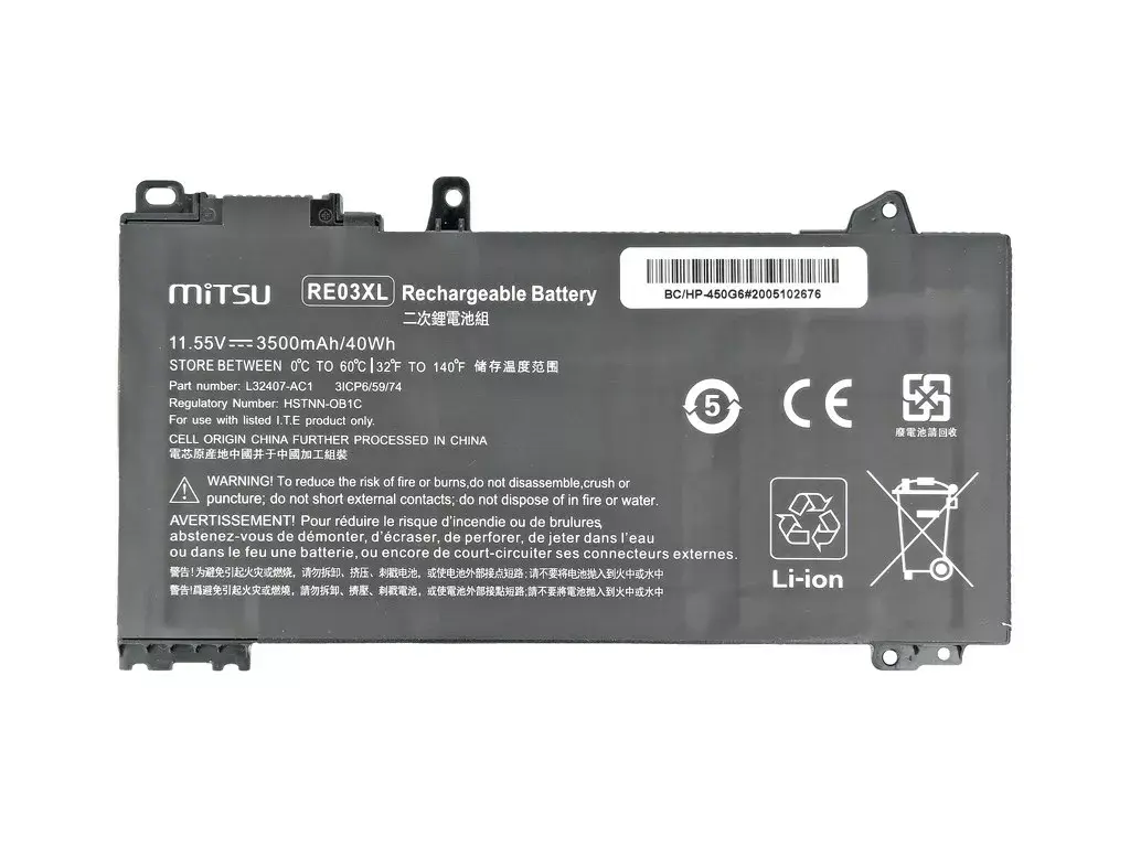 MITSU akumulators HP 430 G6 / 450 G6 Photo 3