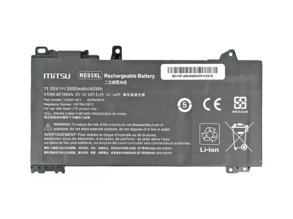 MITSU akumulators HP 430 G6 / 450 G6 Photo 4