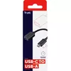 USB kabelis Trust 20967 Photo 4