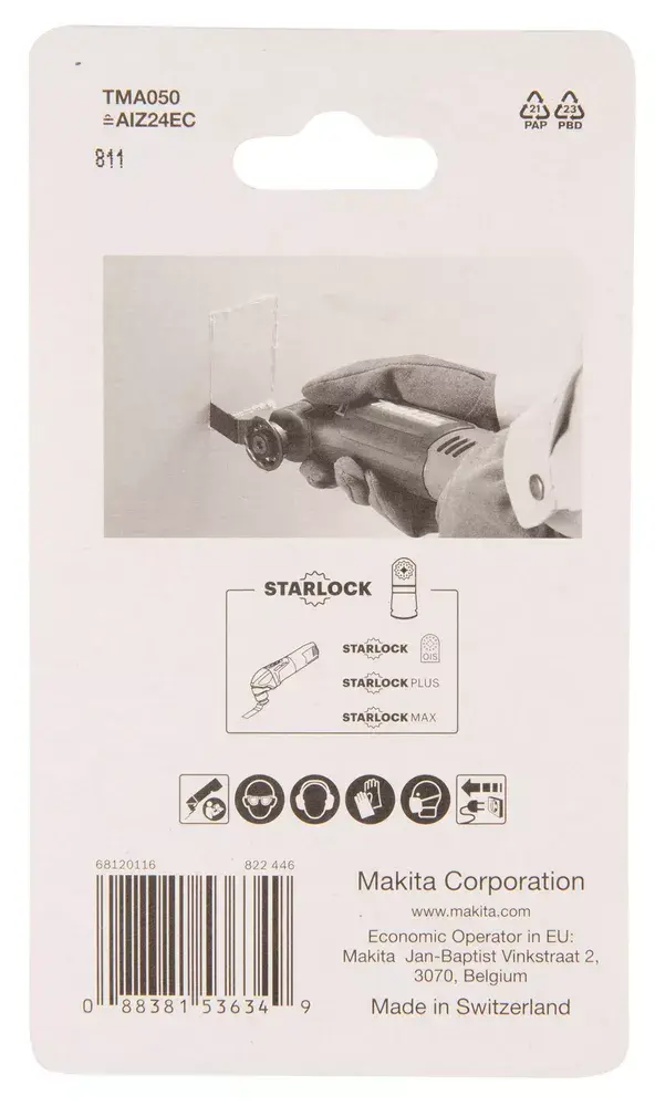 Полотно для лобзика Makita B-64842 Photo 2