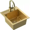 Steiner ART JOHNNY 100 sink 43×50×20.3 cm Photo 3