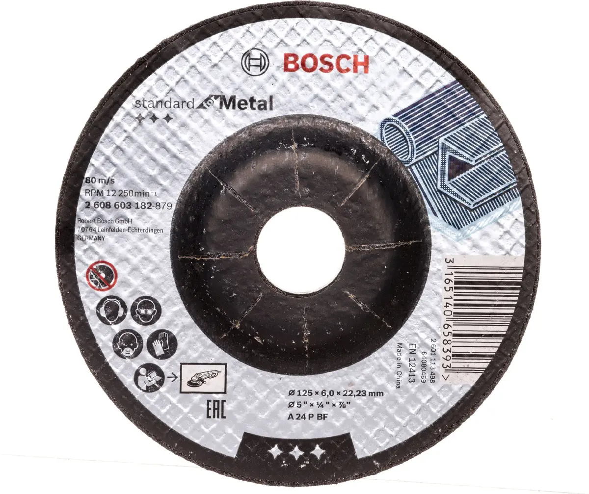 Slīpēšanas disks leņķa slīpmašīnai Bosch 2