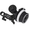 Набор аксессуаров Follow focus Samyang 119042 Photo 2