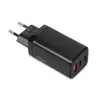 Lādētājs IBOX ILUC65B — 65 W, 3x USB Photo 9