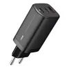 Lādētājs IBOX ILUC65B — 65 W, 3x USB Photo 10