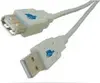 MicroConnect USBAAF05 USB 2.0 Extension Cable 0.5 m Photo 2