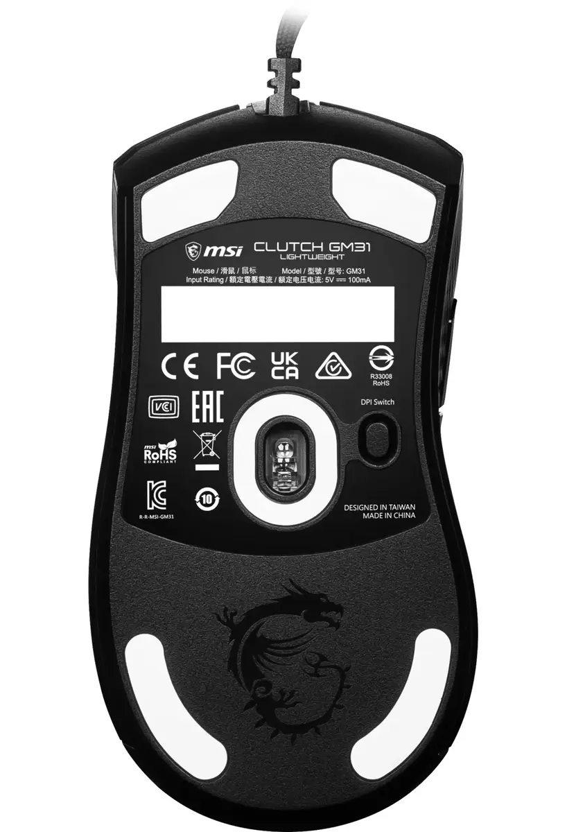 Peles MSI CLUTCH GM31 LIGHTWEIGHT Photo 4