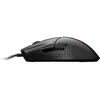 Peles MSI CLUTCH GM31 LIGHTWEIGHT Photo 5