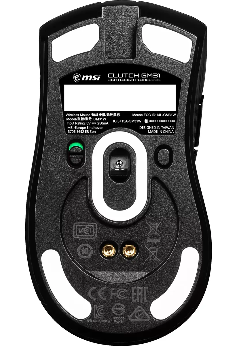 Peles paliktnis MSI CLUTCH GM31 LIGHTWEIGHT WIRELESS Photo 7