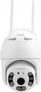 Outdoor IP Camera Olympia IOIO OD 600 YA 1080p Night Vision