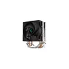 Gaisa dzesētājs DeepCool AG200 Photo 2