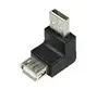USB 2.0 Cable LogiLink AU0025 Photo 2