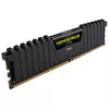 Модуль памяти Corsair 8GB CMK8GX4M1D3000C16 Photo 3