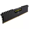 Модуль памяти Corsair 16GB CMK16GX4M1D3000C16 Photo 2