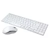 Wireless Keyboard and Mouse LogiLink ID0109 Photo 2