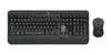 Беспроводной комплект Logitech MK540 Advanced Photo 3