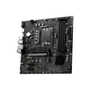 Материнская плата MSI PRO B760M-P DDR4, код Photo 3