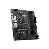 Материнская плата MSI PRO B760M-P DDR4, код Photo 4
