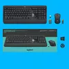 Bezvadu tastatūras un peles komplekts Logitech MK540 ADVANCED Photo 10