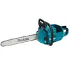 Makita UC013GZ chainsaw 40V brushless 45 cm Photo 2