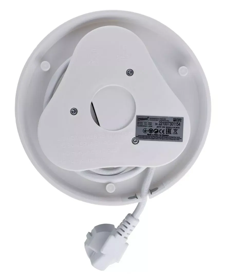 Электрический чайник Maestro MR-073 1,5 л 1500 Вт Photo 4